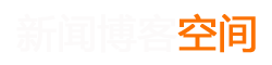 宁波市新闻网